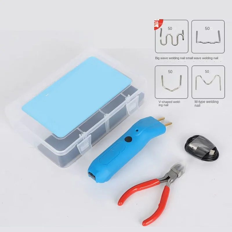 Portable Car Bumper Repair Welding Gun Repair Welding Artifact Welding Front Bar Tool Patch Welding Nail Plastic Welding Gun