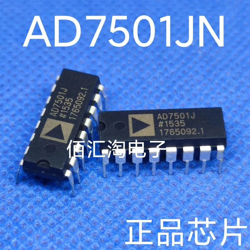 AD7501JN  AD7501JNZ  Brand new genuine produc:PDIP-16