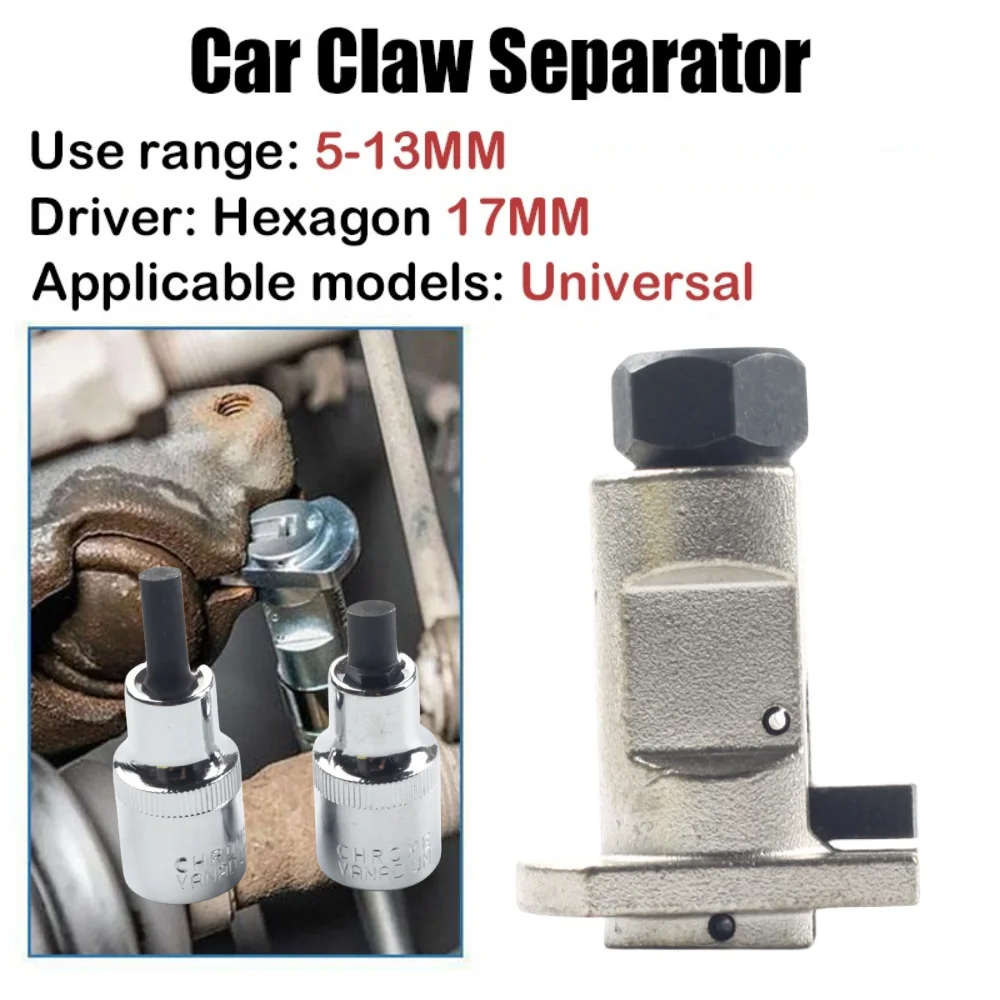 Car Hydraulic Shock Absorber Removal Tool Claw Strut Spreader Suspension Separator Manual Ball Joint Bushing Removal Tool Kit