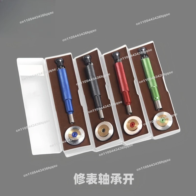 Table Repair Tool 2892/2000/7750/1120/2500 Movement Bearing Opening Disassemble and Replace The Movement Bearing