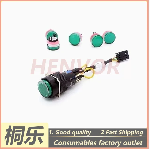 For AMSKY Ausetter800 Plate Output Push Button Switch CTP Plate Setter Parts