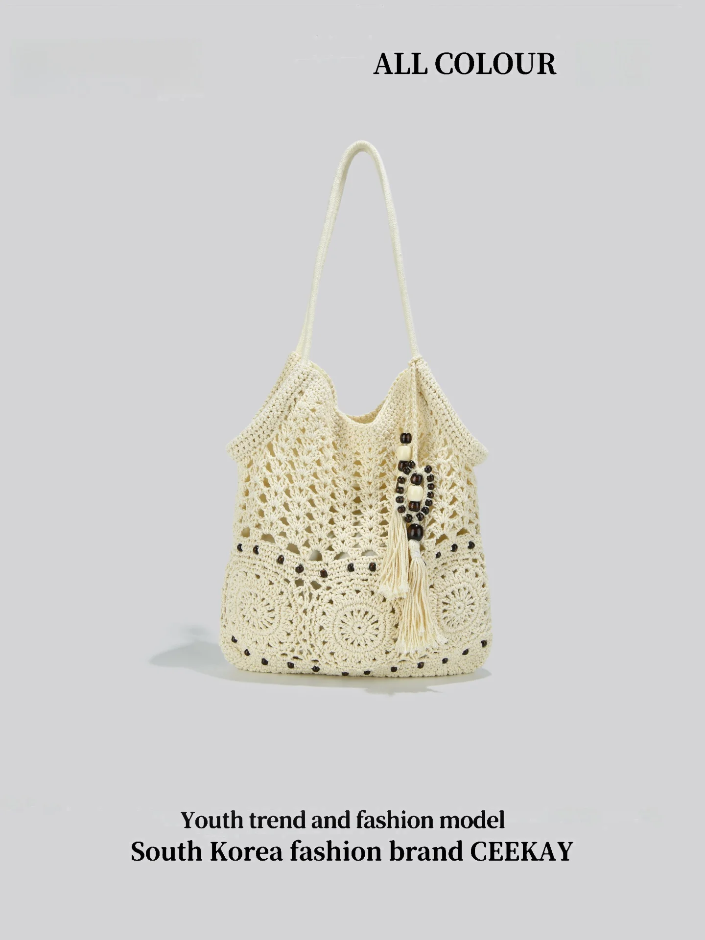 Ceekay Large Capacity Woven Tote Bag Women's Underarm Summer Beach Casual Vacation Handbag Soft Shoulder Double Handle