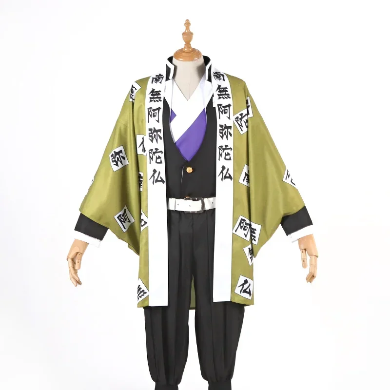 Anime Adult Cosplay Costume Kimetsu No Yaiba Himejima Kyoumei Kimono Men Halloween Costumes