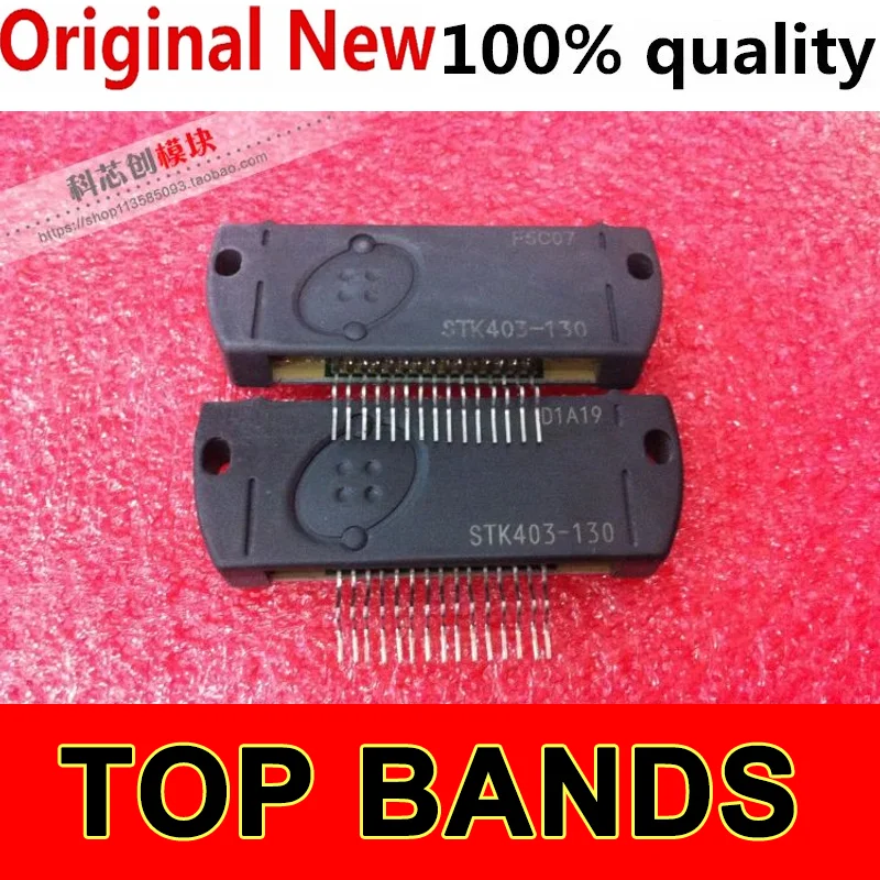 STK403-130 100% New&original IC Chipset