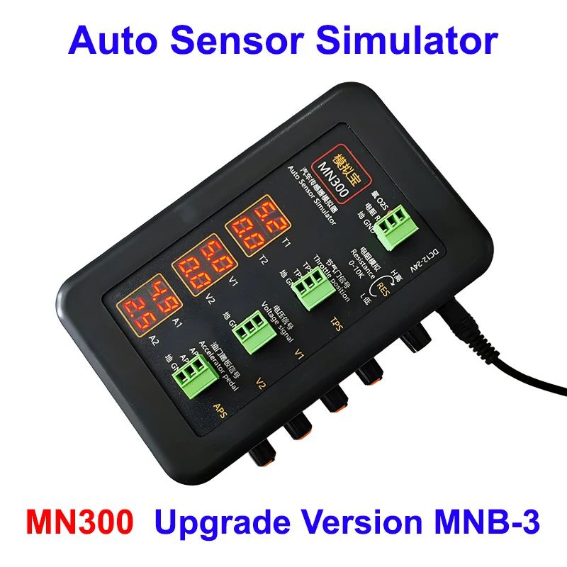 MN300 Analog Treasure Upgraded Version Sensor Simulation Box Signal Generator Automotive Computer Board Maintenance Inspection