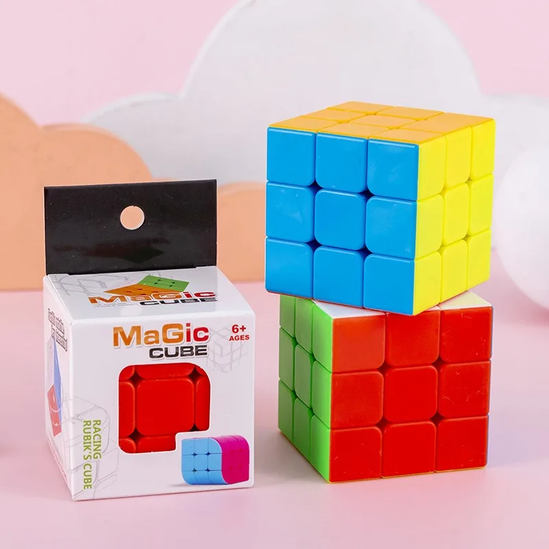 Third-order Magic Educational Toy Set Cube Teaching AIDS Student Gift Toys