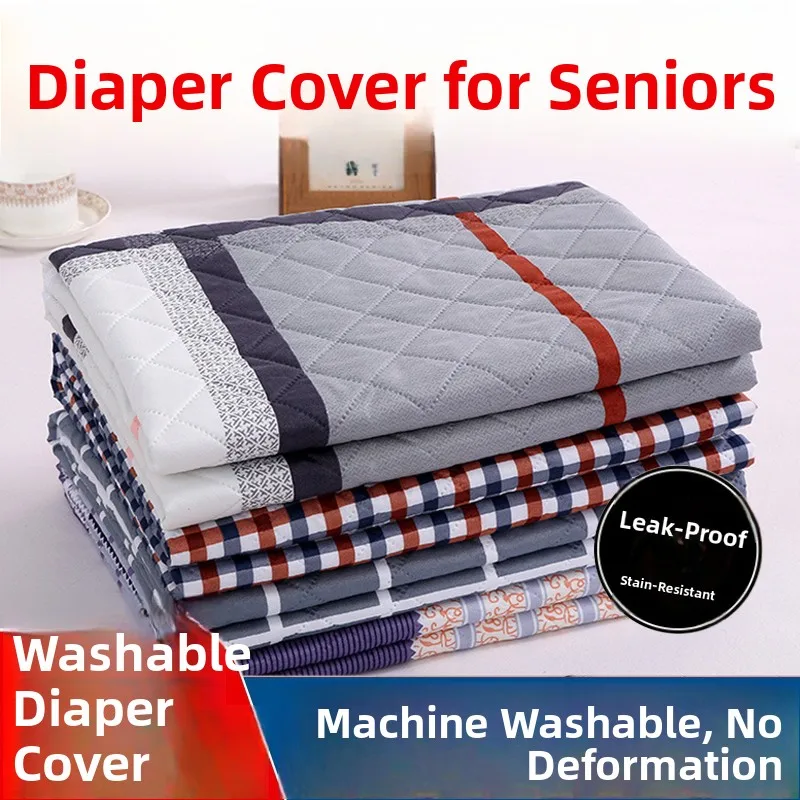 

Большой дышащий водонепроницаемый моющийся впитывающий матрас-простыня для взрослых, одноразовый впитывающий коврик для пожилых людей и лежачих больных