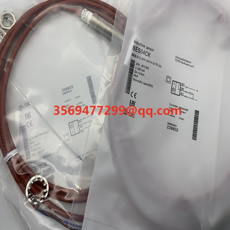 

Proximity switch BES 516-325-SA19-03 BES02HU Brand new spot