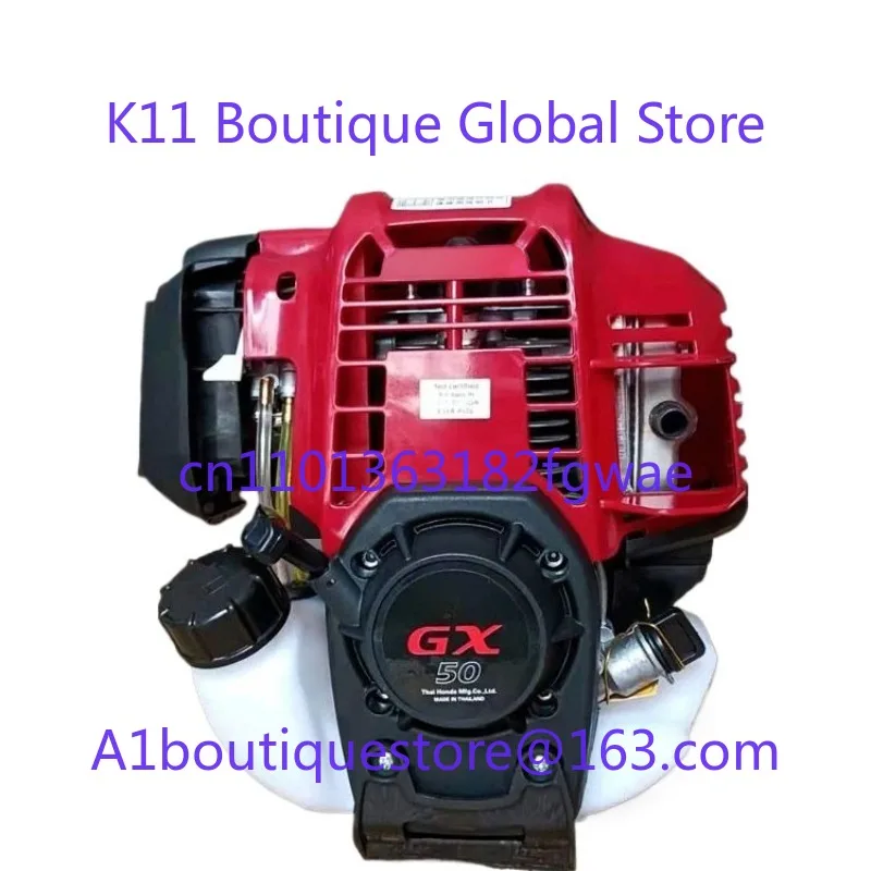 GX50 Engine Four-stroke High-power Lawn Mower Engine with Side Hanging
