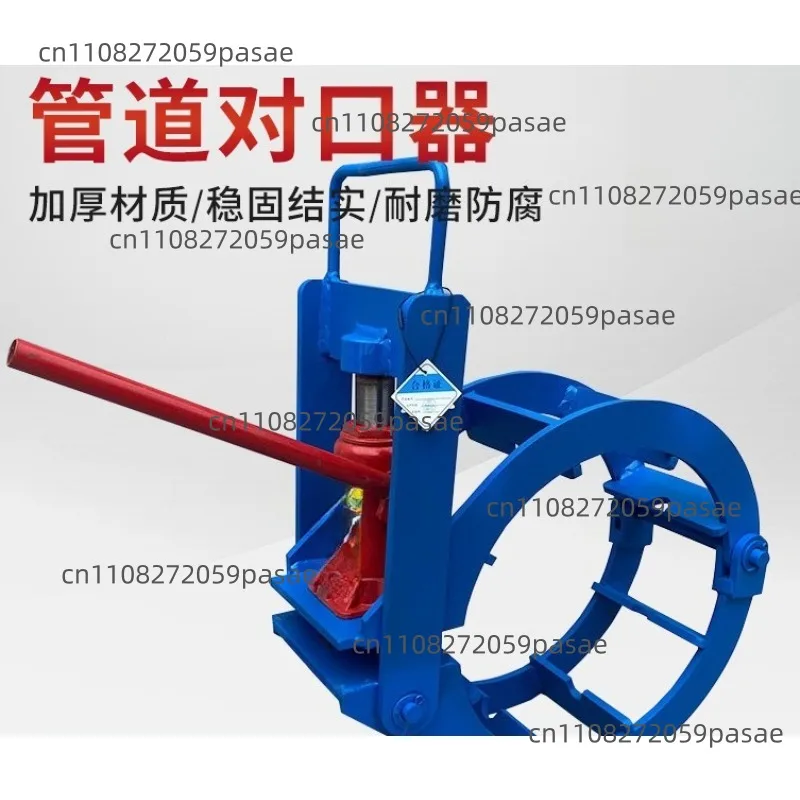 Hydraulic Jack Pipe Counterpart, Bilateral Top Wire Pipe Butt Welding Machine, Steel Pipe Welding External Counterpart