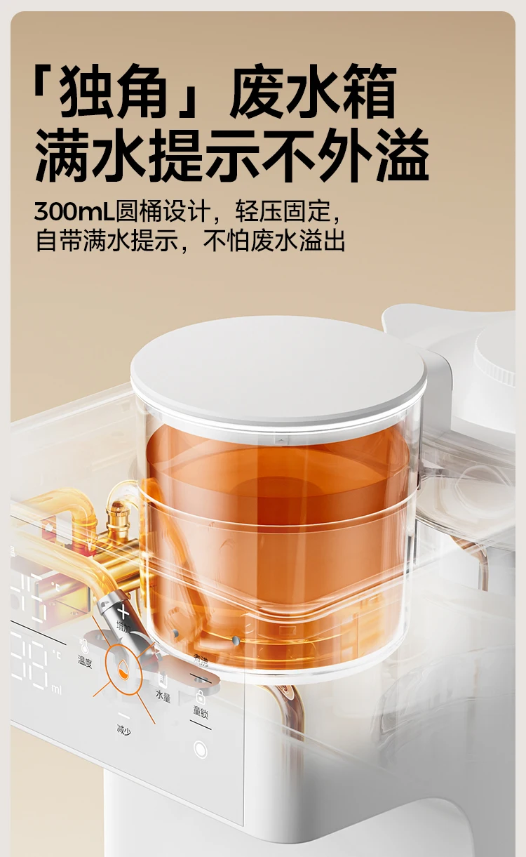 boboduck big mouth duck constant temperature electric kettle bay special milk foaming machine intelligent quantitative
