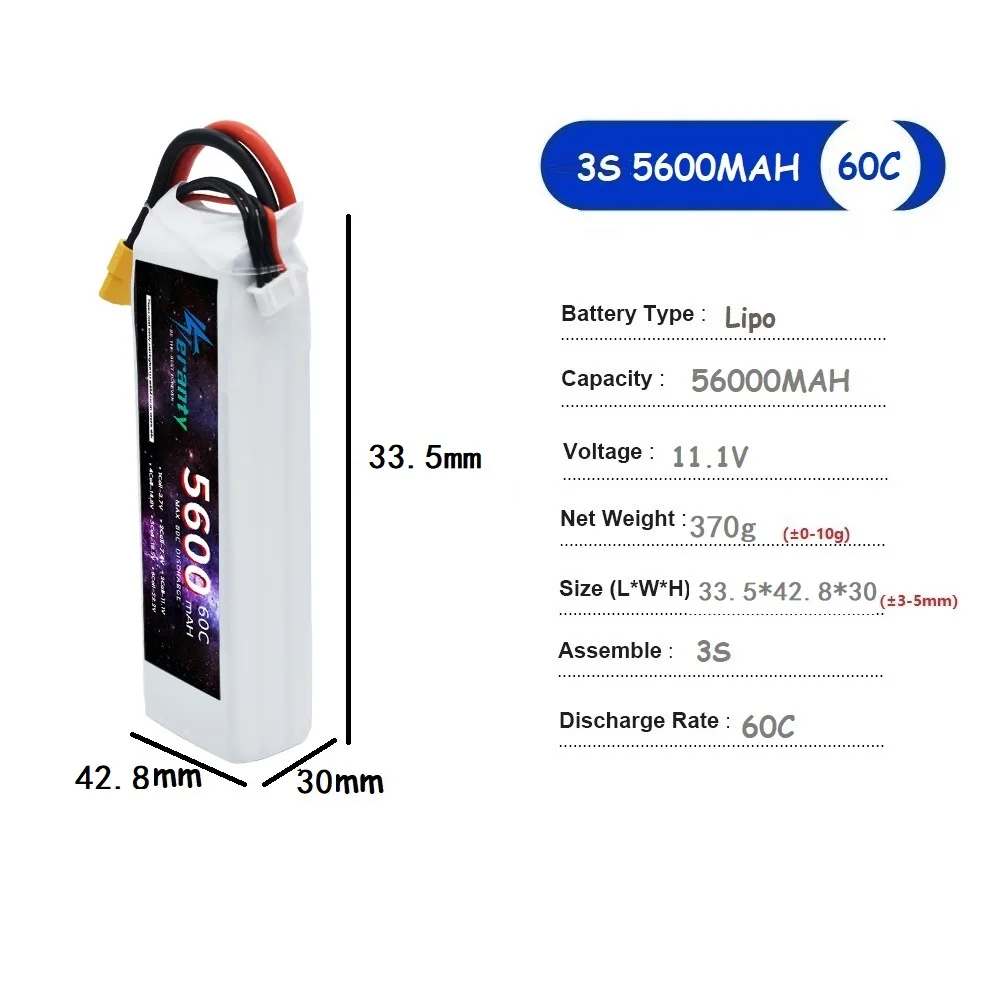 TERANTY 11.1V 3S 5600MAH 60C Lipo Battery For RC FPV Airplane Helicopter Drone Tank Model Racing Car Hobby EC5 XT60