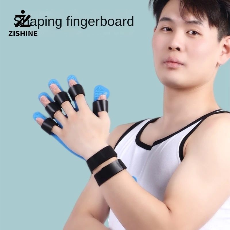 

High-quality rehabilitation hand separator wrist orthosis splint separation finger flexion spasm extension finger training board