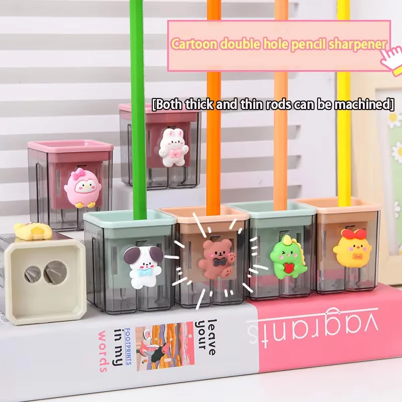 Ручная точилка для карандашей с милым мультяшным рисунком, детская точилка для карандашей с двойным отверстием, каваи, канцелярские принадлежности, школьные принадлежности