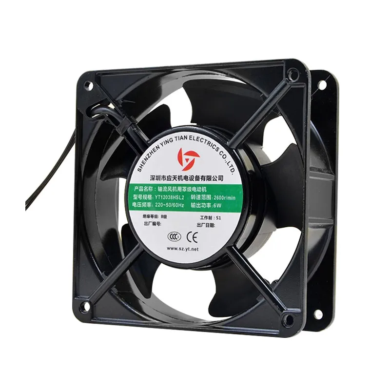 NEW ORIGINAL YT12038HSL2 AC 220v 12038 120*120*38mm 12cm COOLING FAN RADIATOR