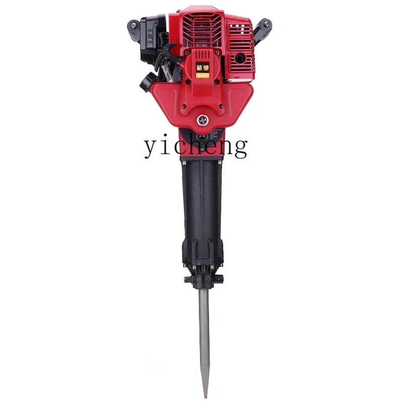 

Portable Tree Digger Earth Digging Artifact Tree Raiser Impact Hammer