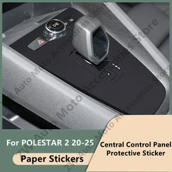 For POLESTAR 2 20-25 Central Control Panel Protective Sticker,Car Interior Modification Accessories Refit