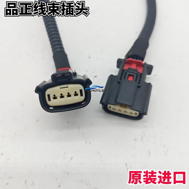 1pc for Cadillac CT4 5 6 XT4 5 6 XTS SLS High Voltage Pack Plug Ignition Coil Plug