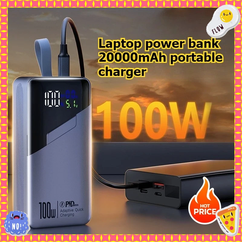 

100W High-Power Power Bank 20000mAh Mobile Power Supply Super Fast Charging