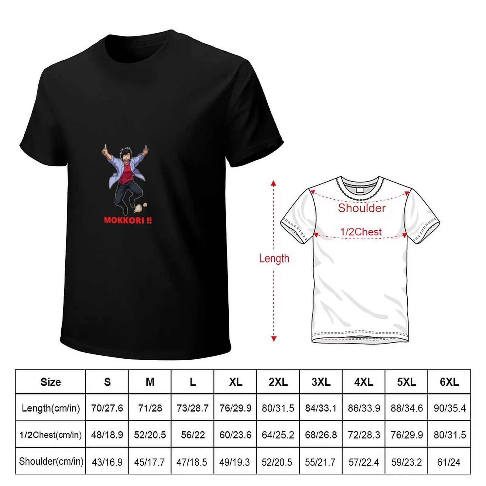Ryo Saeba Mokkori T-Shirt Lightweight Gym Training T-Shirt