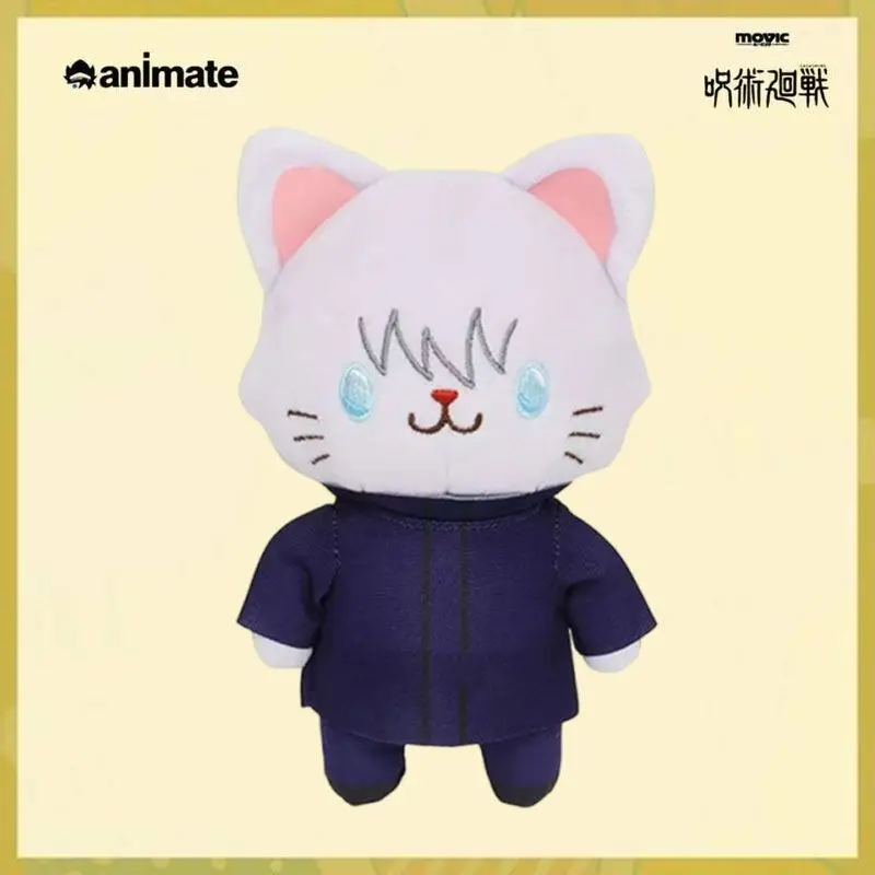 Аниме дзюдзюцу кайсен Gojō Satoru Itadori Yūji косплей плюшевый рюкзак орнамент милый плюшевый кулон брелок подарок на день рождения