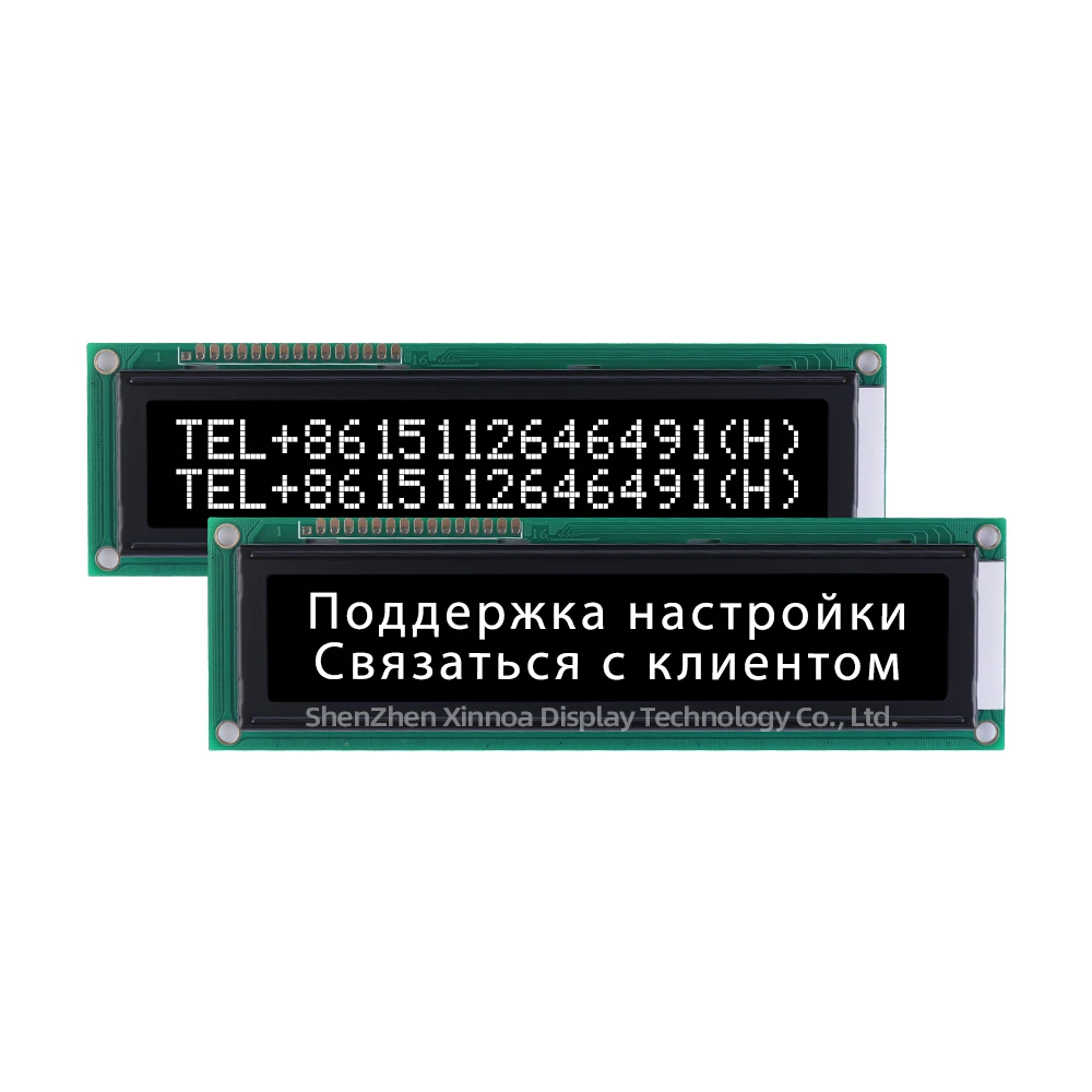 Multi Taal Lettertype Bibliotheek 2X20 Lcd 146*43*13.8Mm Oranje Lichtzwarte Letters Russisch 2002b Lcd Scherm