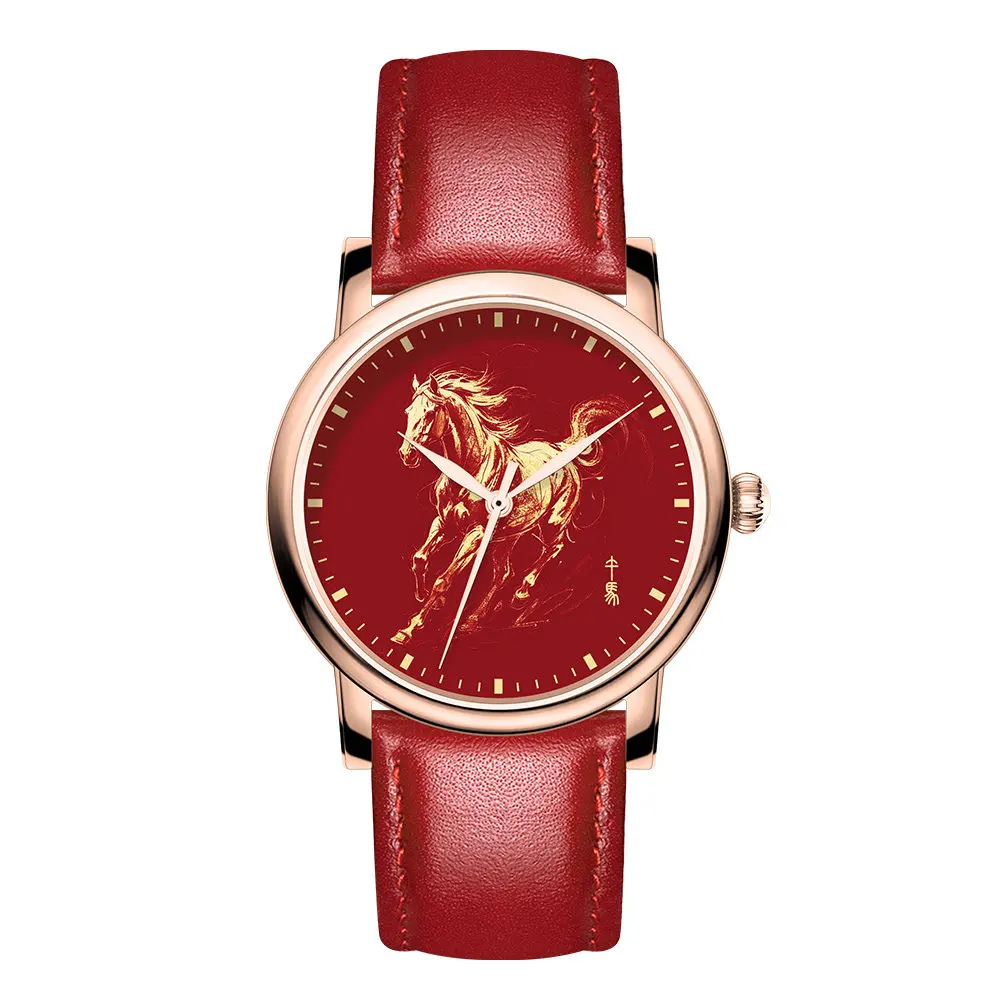 Chi Jun Chen China Red Golden Horse Natal Year Zodiac New Chinese Style Red Custom Couple Gift Watch Men and Women