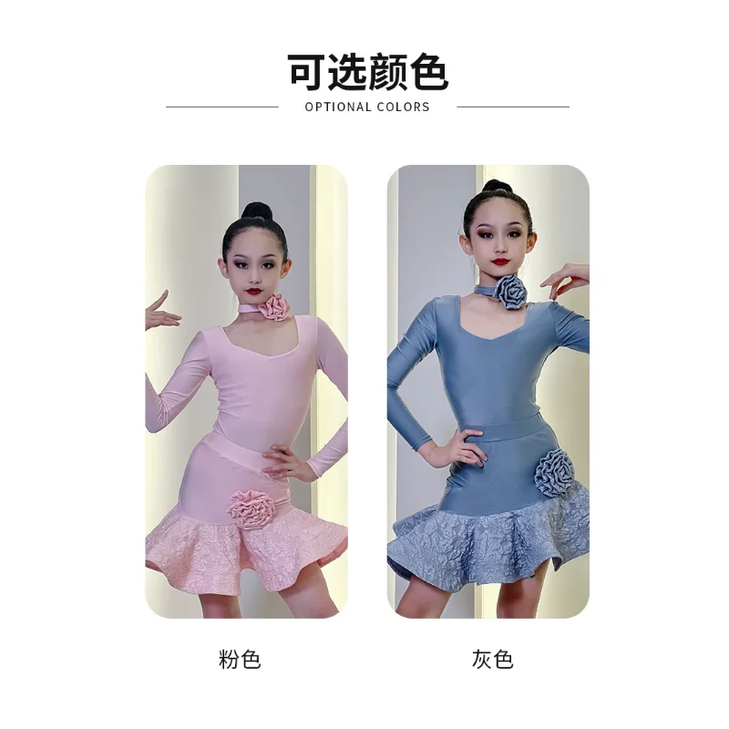 New Latin Dance Outfit for Spring and Summer, Pink Training Suit for Girls Performing Skirts, Dance Outfit Set