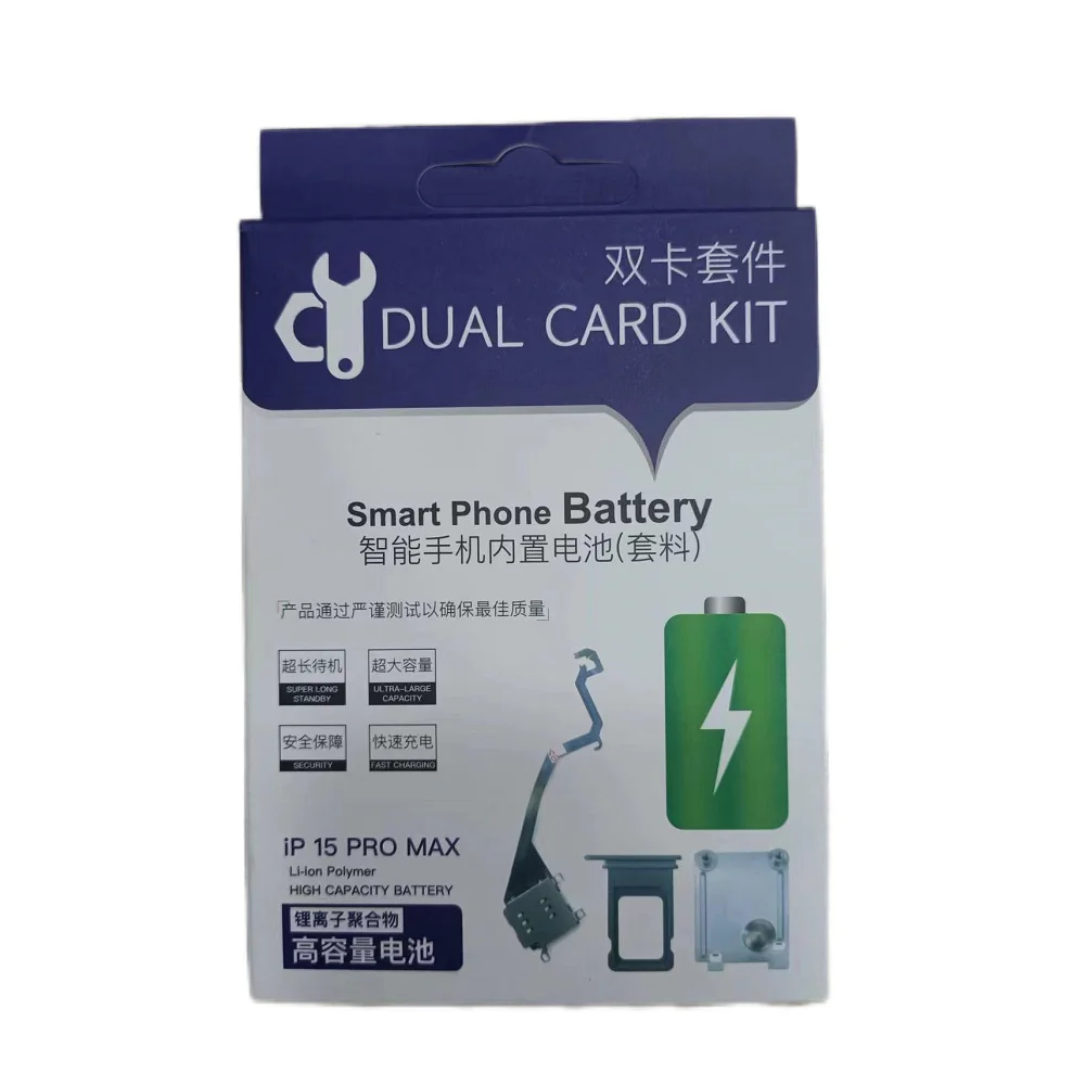 Dual Card Kit With Li-ion Polymer Battery Cell For IPhone 15 Pro Max ESIM To Sim Double Card Slot Hiseecon Wylie Repair Tool Kit