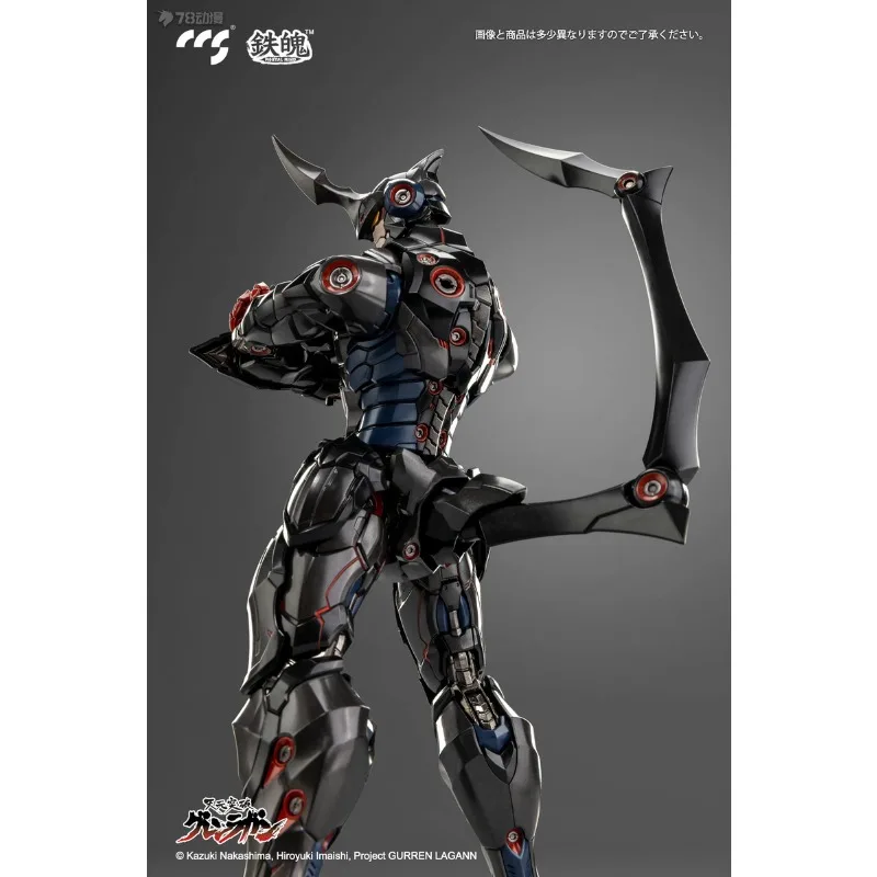 CCS TOYS Mobile Model of Mecha Finished Product GURREN LAGANN Anime Luo Shanyan Action Figure Model Toys Model Gifts for Boys