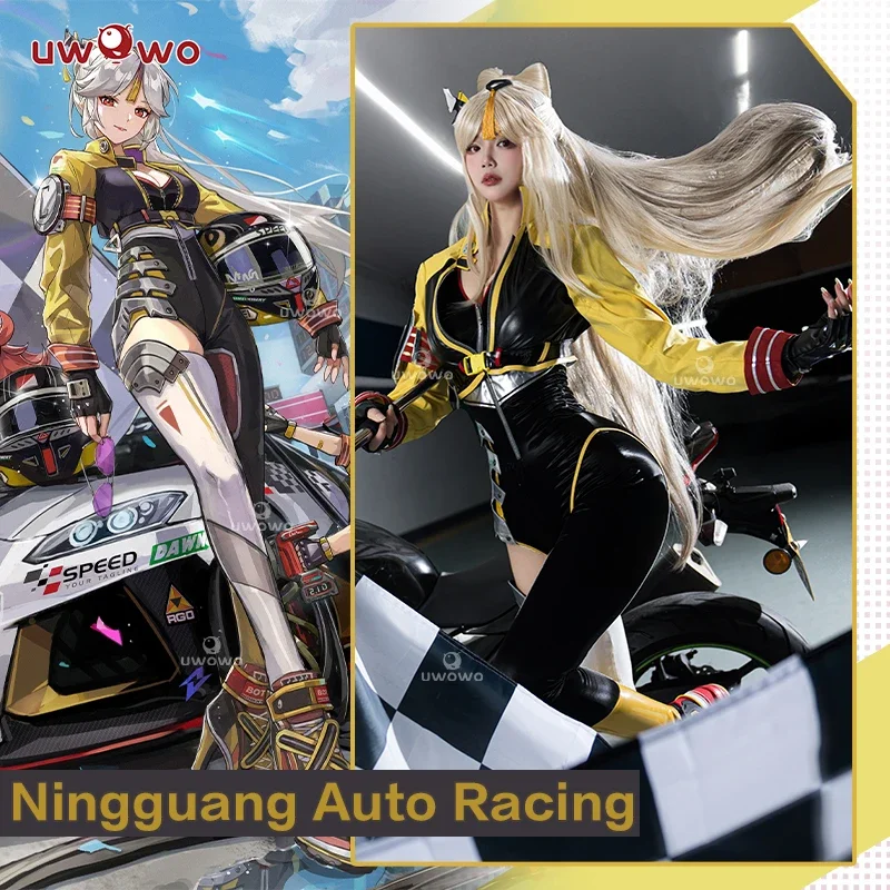 LAST BATCH UWOWO Genshin Impact Fanart Ningguang Auto Racing Костюм Косплей Костюм