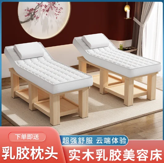 

Solid wood latex beauty bed Beauty salon massage bed massage treatment bed Tattoo body bed ear bed spa