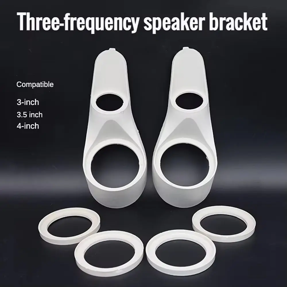1Set Plastic Car Audio Speaker A-Pillar Tweeter Holder Gasket 2/3.5/3.8/4 Inch White Tweeter Holder Gasket Removable Washer