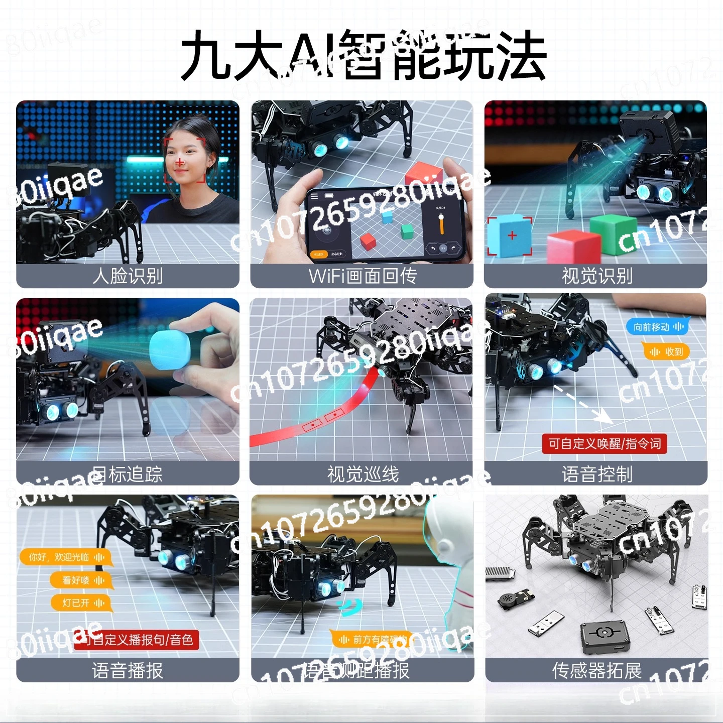 ESP32 روبوت ذو ستة أرجل بيونيك سبايدر AI التعرف البصري برمجة اردوينو الصوتي #3