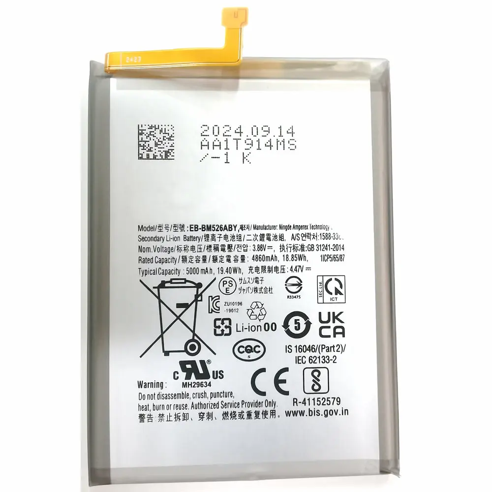 New EB-BM526ABY EB-BM526ABS Battery For Samsung M56 M52 5G M23/F23 5G M53 5G A73 Replacement Phone
