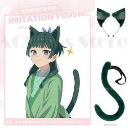 Maomao Flluffy Furry Ears Necklace Hairpins Cosplay Accessories Anime The Apothecary Diaries Ear Clips Props Headwear Halloween