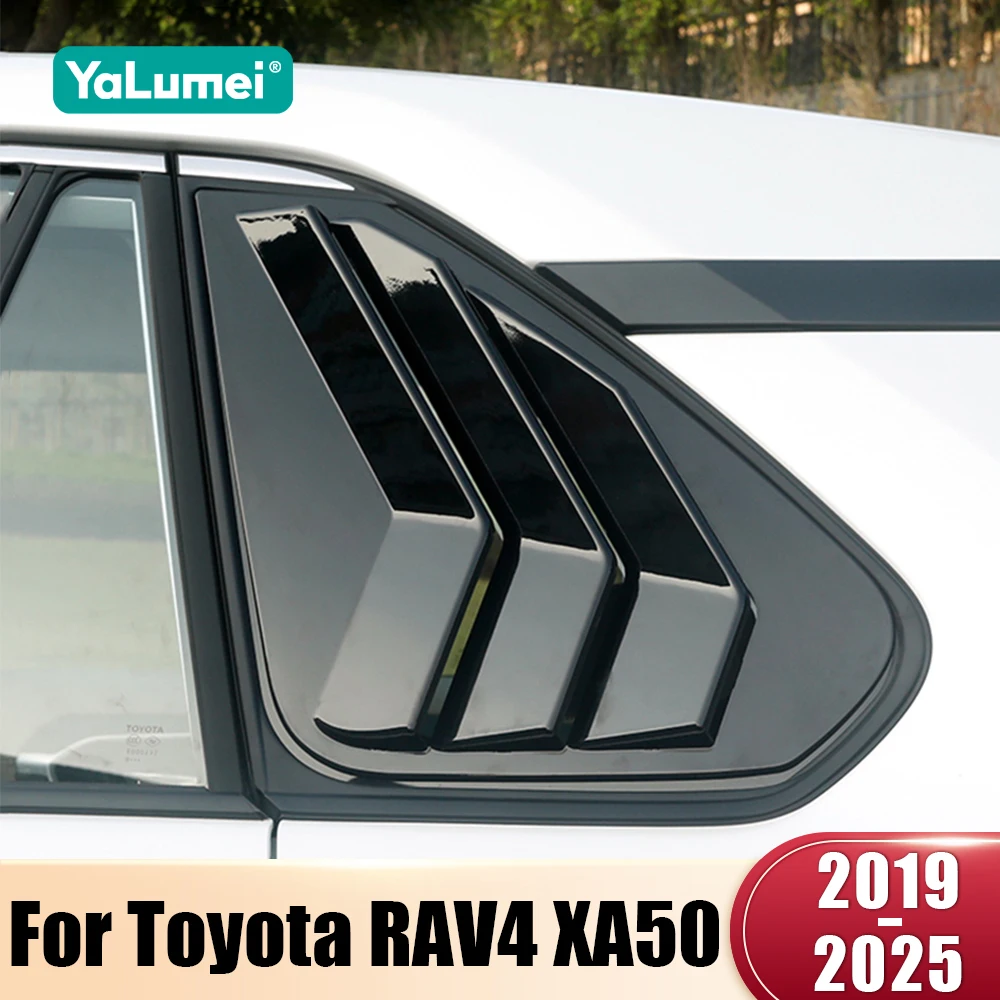 

Жалюзи заднего бокового окна автомобиля, жалюзи, жалюзи, аксессуары для Toyota RAV4 XA50 2019 2020 2021 2022 2023 2024 2025 Hybrid