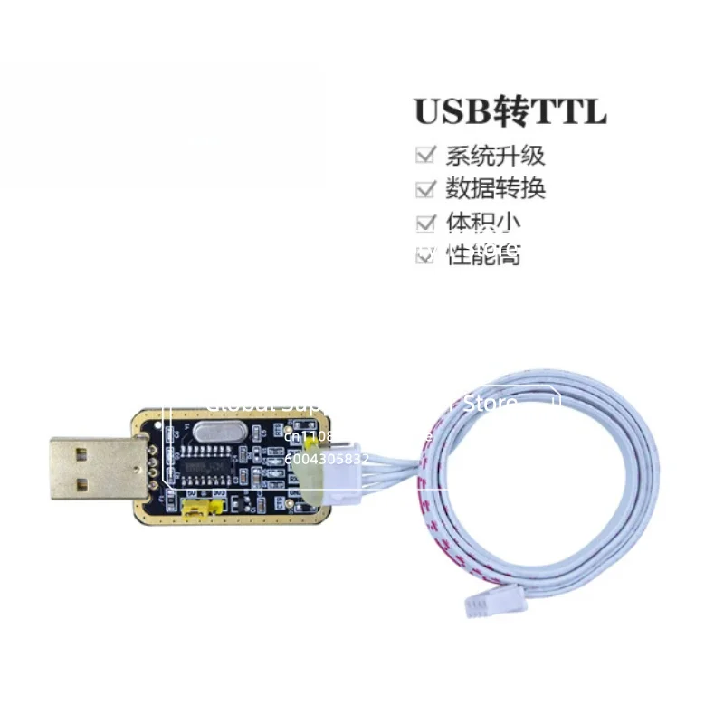CH340G USB To TTL RS232 Serial Converter Module USB UART Adapter Cable Flashing Programming Board for MCU Debugging