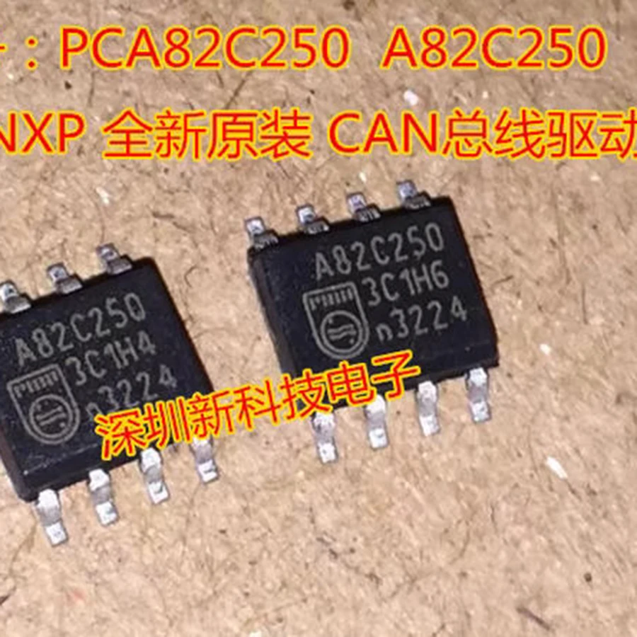 New Original A82C250 IC Chip ABS Pump Communication