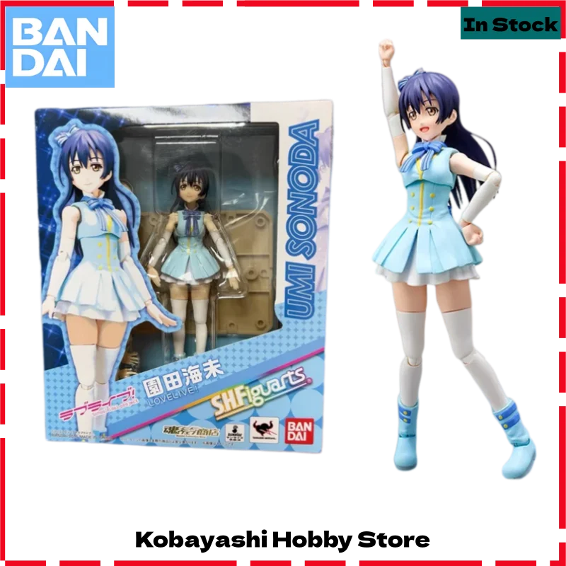 Оригинальная фигурка Bandai S.H.Figuarts Love Live! Сонода Уми, абсолютно новая, в наличии