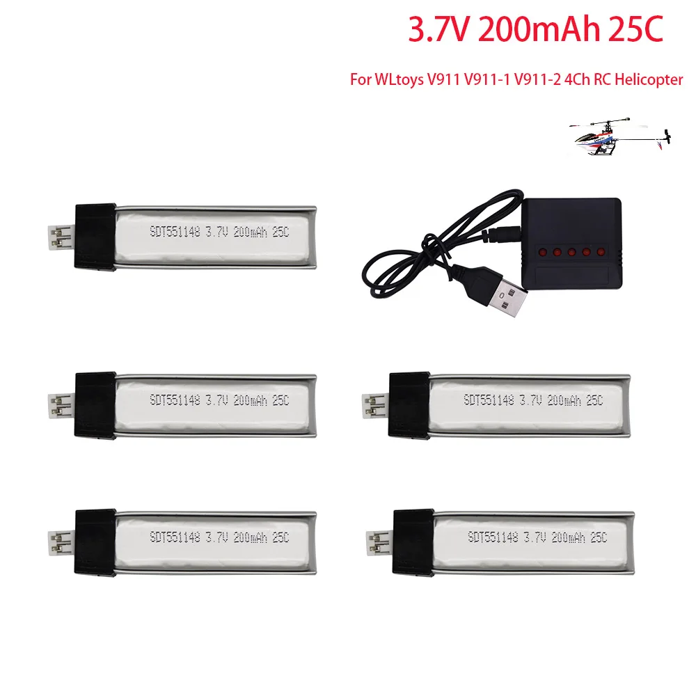 5pcs 3.7v 200mah Ultra-high Capacity 3.7 V 200 MaH Lipo Battery With USB Charger For WLtoys V911 V911-1 V911-2 4Ch RC Helicopter