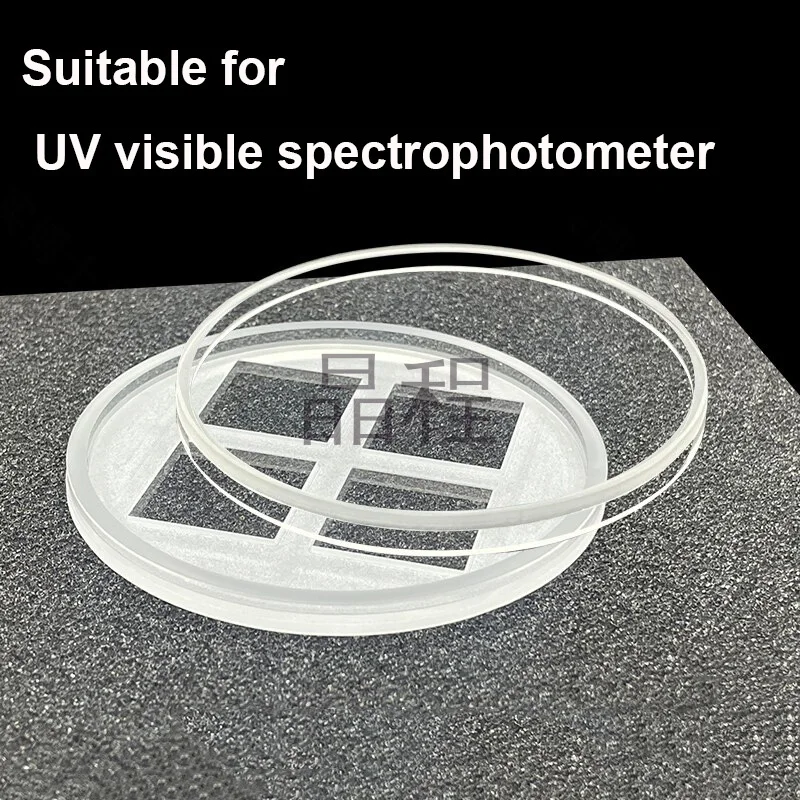 uartz Reflectance Cuvette Sample Cell 80mm Diameter UV Transparent Integrated Forming With Base and Lid