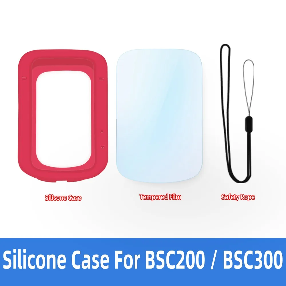 IGPSPORT BSC200 BSC300 Case Bicycle Computer Protection Cover Silicone Color Case Protector (For BSC200 or BSC300 )