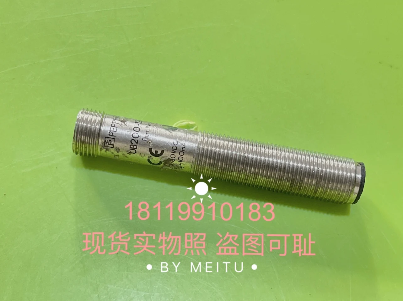 

Ультразвуковой датчик Beijiafu P + F UB200-12GM-E5-V1 192206 имеет общий цвет, как показано на картинке