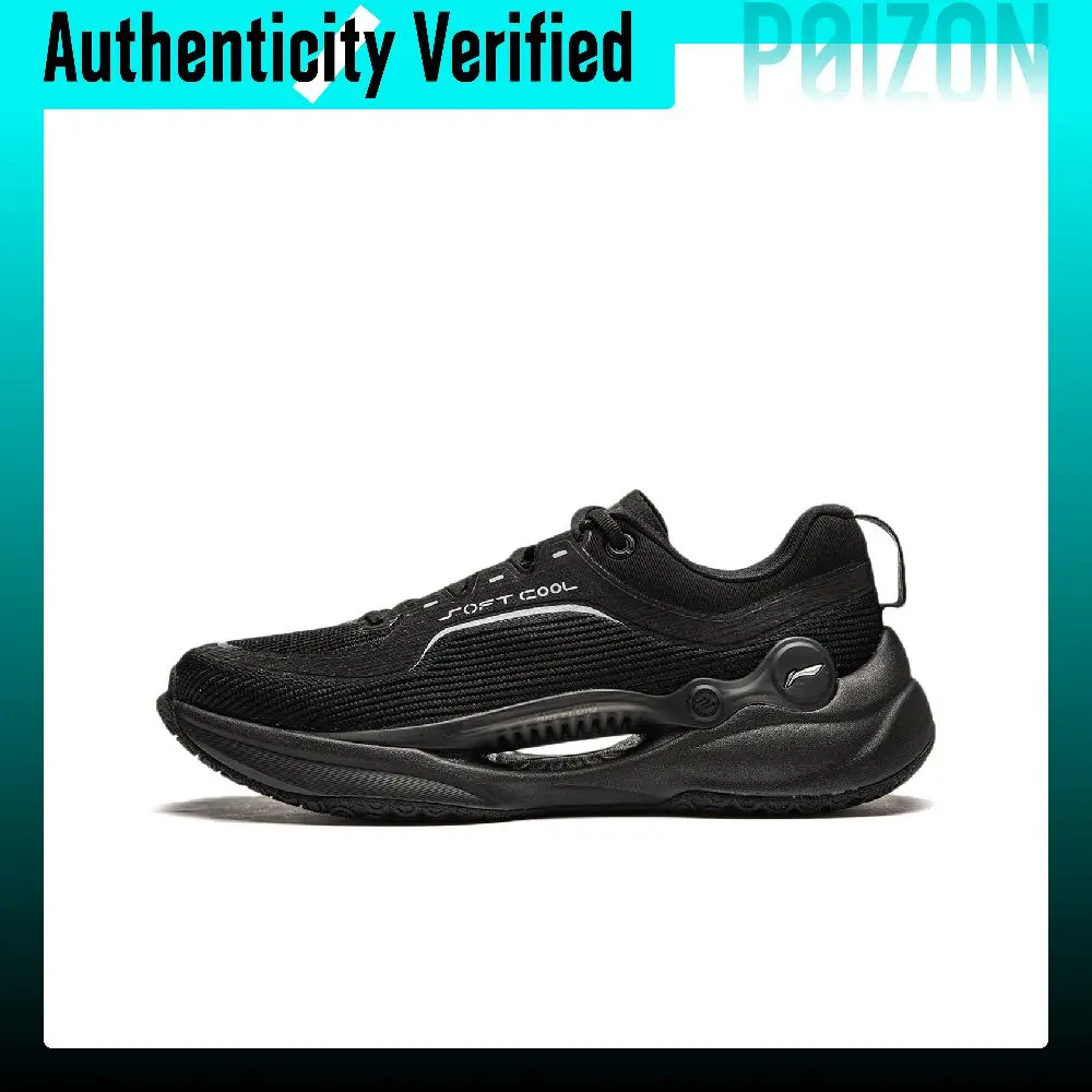Li Ning Soft COOL Cushioning Slip Resistant Abrasion Resistant Breathable Lightweight Casual Shoes Men's Black AGLU025-1