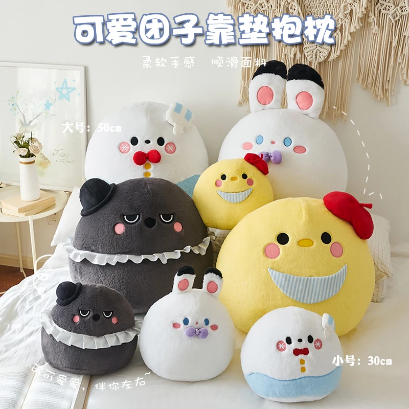 Anime Love and Deepspace Sylus Rafayel Zayne Xavier Cosplay Fluffy Throw Pillow Maumet Cartoon Dorm Back Cushion Adorn Xmas Gift