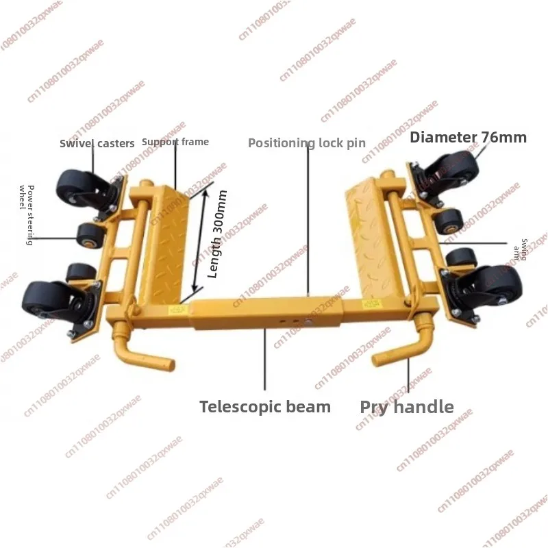 1 Pcs 3T Car Shifter New Hydraulic Lever Type Trailer Manual Car Shifter Moving Vehicle Artifact Car Transfer Tools