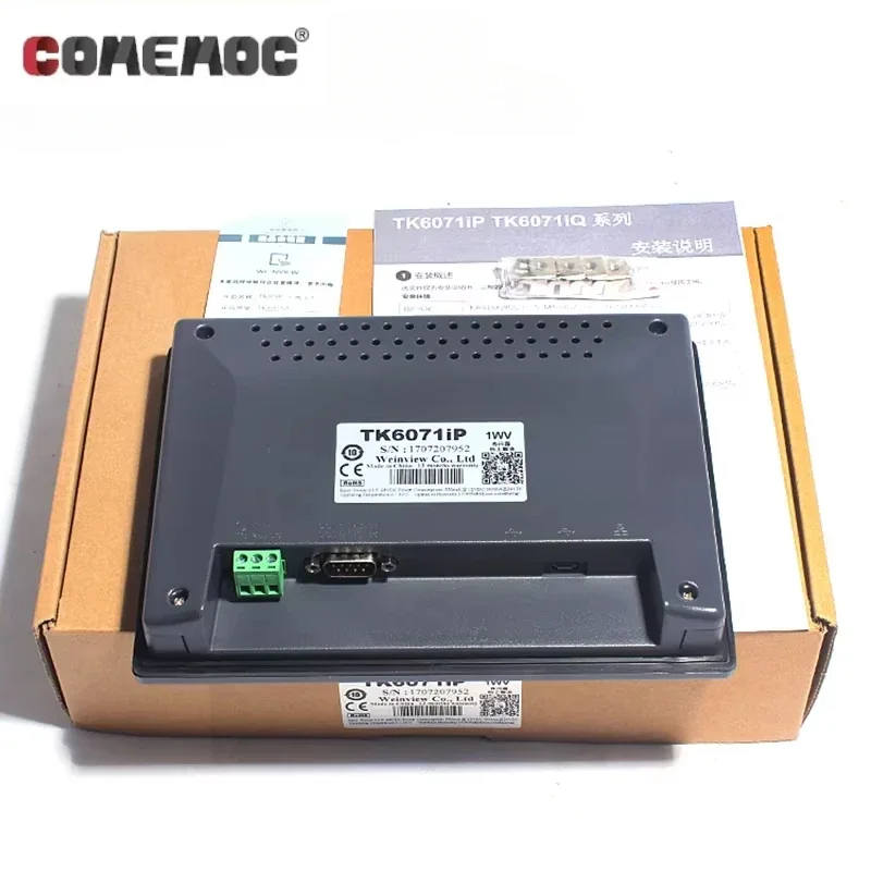 Weinview TK6071iQ HMI Touch Screen Nova interface homem-máquina de 7 polegadas 800 * 480 Newcarve