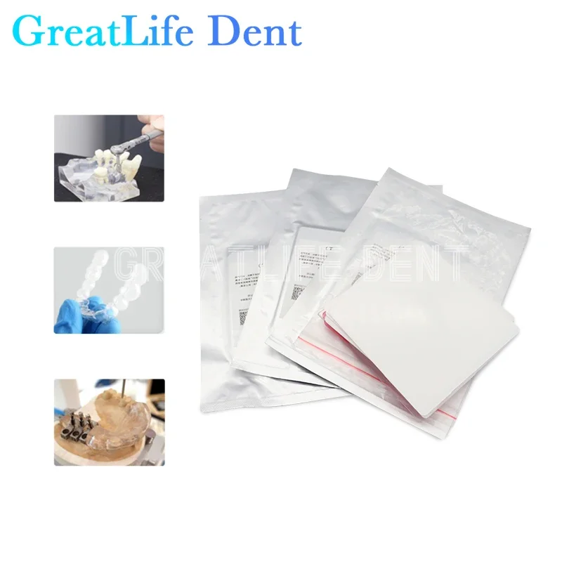 GreatLife Dental 1 Bag Dental Slice Splint Thermoforming Material Mouth Cavity Mould Oral Denture For Vacuum Forming Hard/Soft