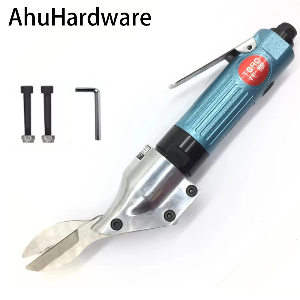 2025Pneumatic Shears Iron Sheet Scissors Metal Cutting Pneumatic Scissors Speed Adjustable Air Metal Shears Metal Sheet Scissors